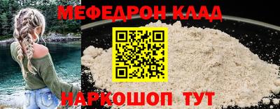 сатива Рязань