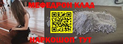 a pvp Рузаевка