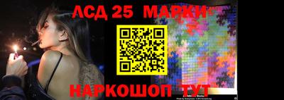 сатива Рязань