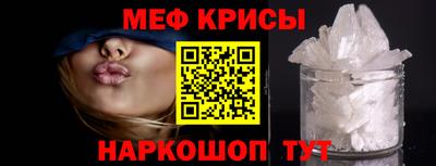 a pvp Рузаевка