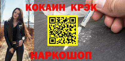 сатива Рязань