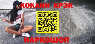a pvp Рузаевка