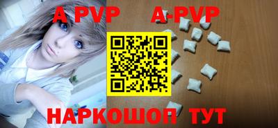 сатива Рязань