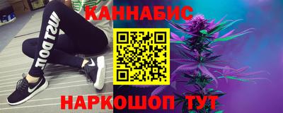 a pvp Рузаевка