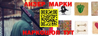 сатива Рязань