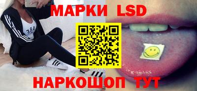 a pvp Рузаевка
