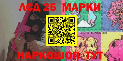a pvp Рузаевка
