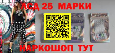 сатива Рязань