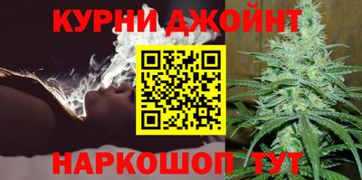 таблы Рыбинск