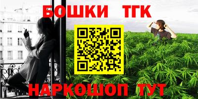 a pvp Рузаевка