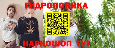таблы Рыбинск
