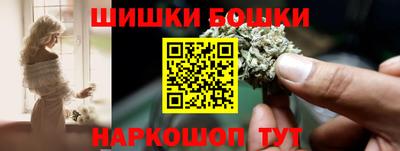 a pvp Рузаевка