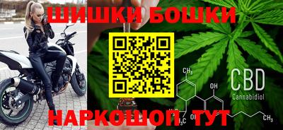 a pvp Рузаевка