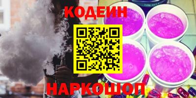 a pvp Рузаевка