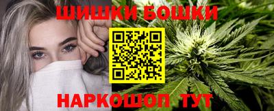 таблы Рыбинск