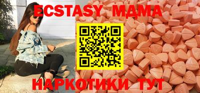сатива Рязань