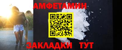 a pvp Рузаевка