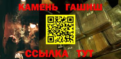 сатива Рязань