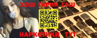 сатива Рязань