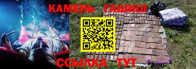сатива Рязань