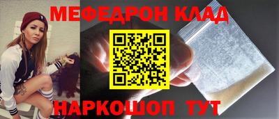 a pvp Рузаевка