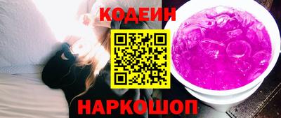 a pvp Рузаевка