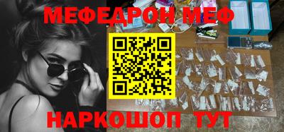 сатива Рязань