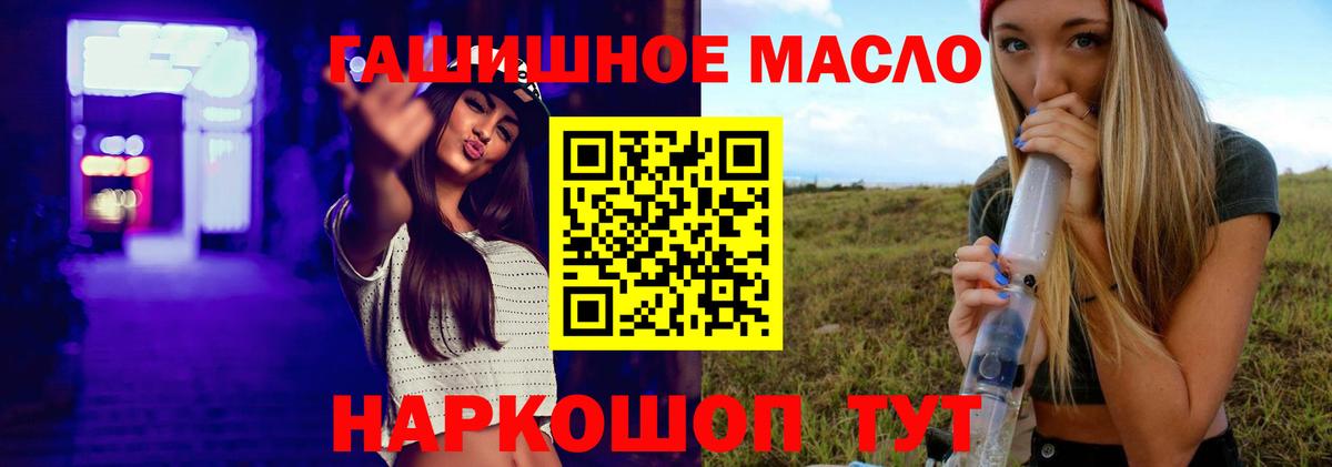 Дистиллят ТГК концентрат Северск
